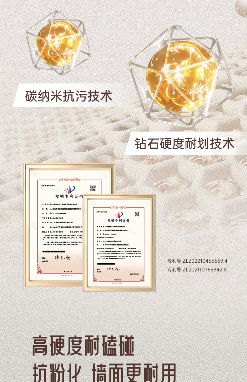 英国·威廉希尔(williamhill)官方网站-Official Website