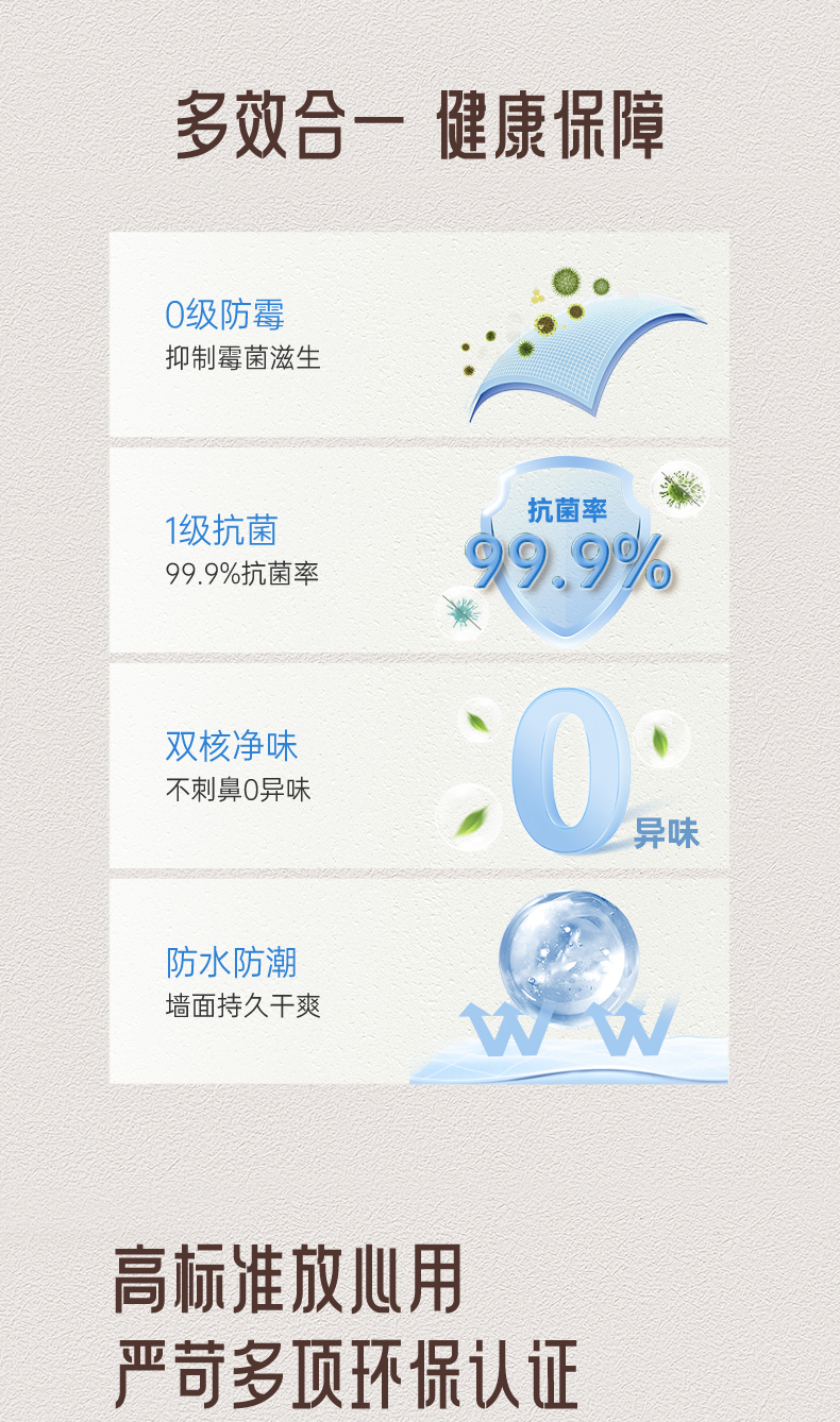 英国·威廉希尔(williamhill)官方网站-Official Website