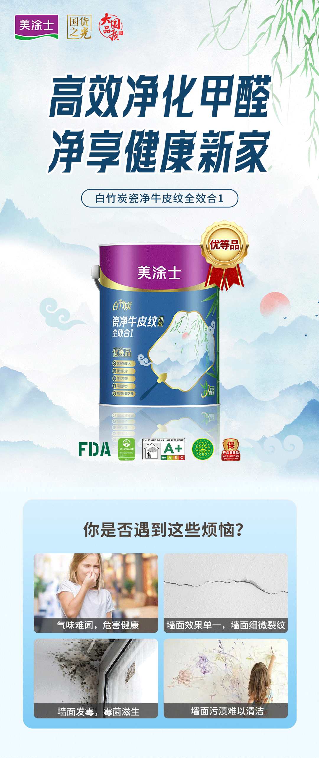 英国·威廉希尔(williamhill)官方网站-Official Website
