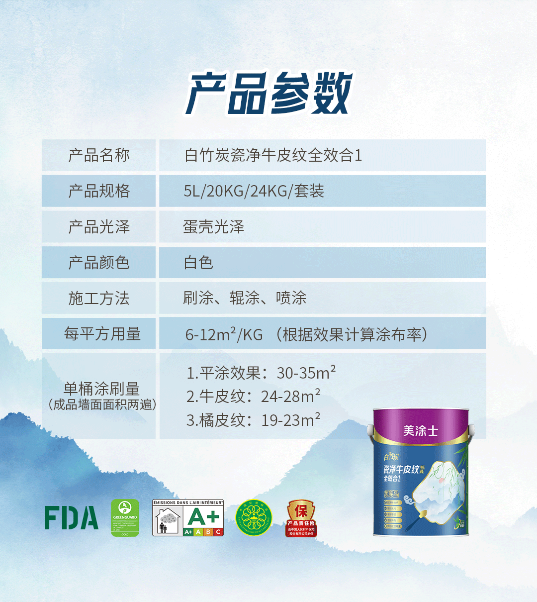 英国·威廉希尔(williamhill)官方网站-Official Website