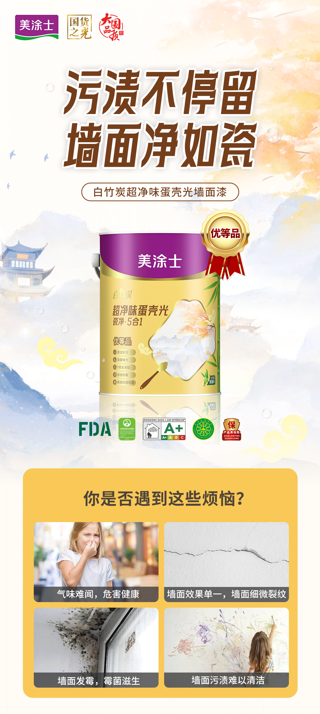 英国·威廉希尔(williamhill)官方网站-Official Website