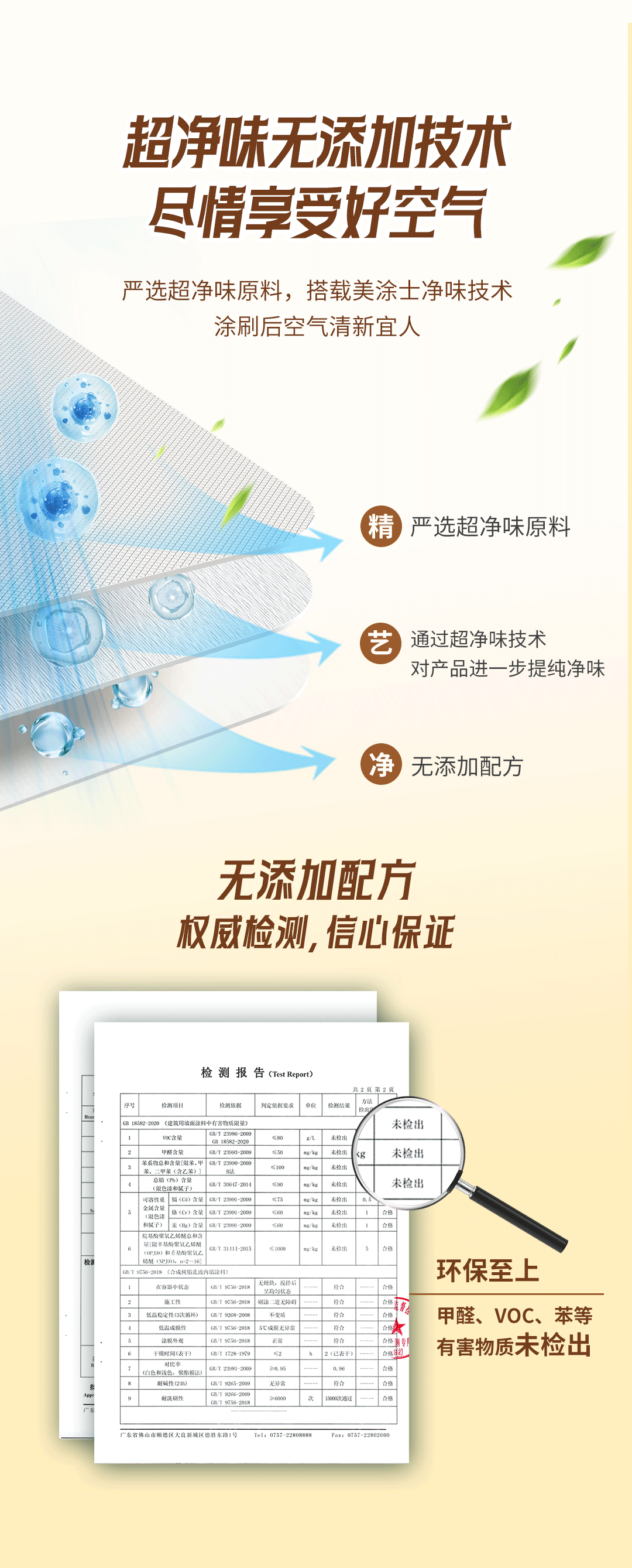 英国·威廉希尔(williamhill)官方网站-Official Website