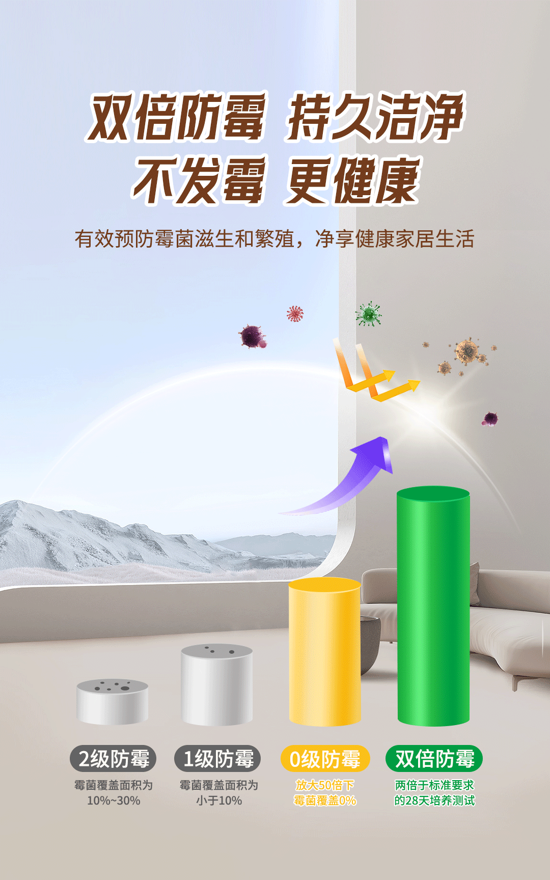 英国·威廉希尔(williamhill)官方网站-Official Website