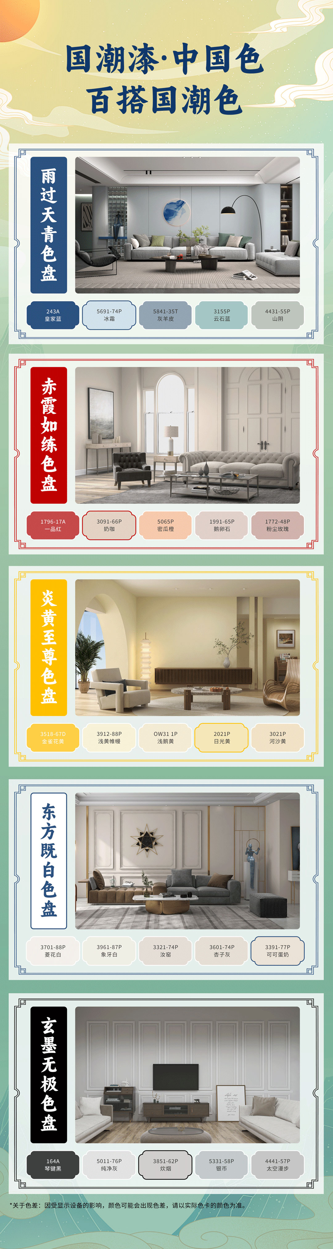 英国·威廉希尔(williamhill)官方网站-Official Website