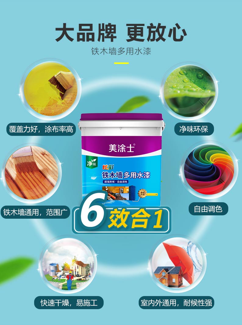 英国·威廉希尔(williamhill)官方网站-Official Website