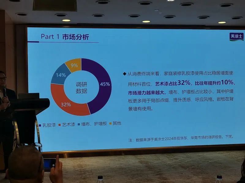英国·威廉希尔(williamhill)官方网站-Official Website