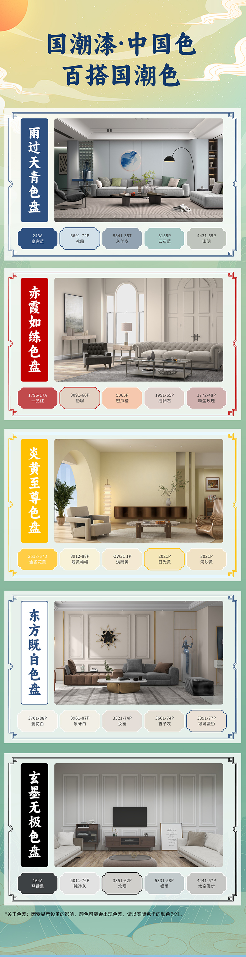 英国·威廉希尔(williamhill)官方网站-Official Website