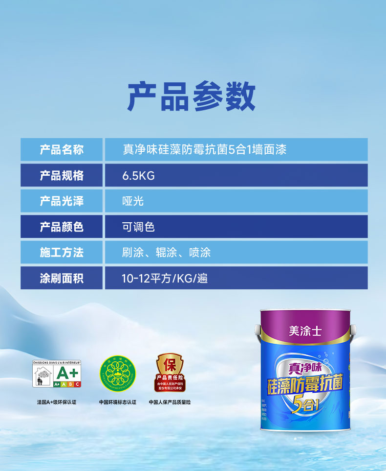 英国·威廉希尔(williamhill)官方网站-Official Website