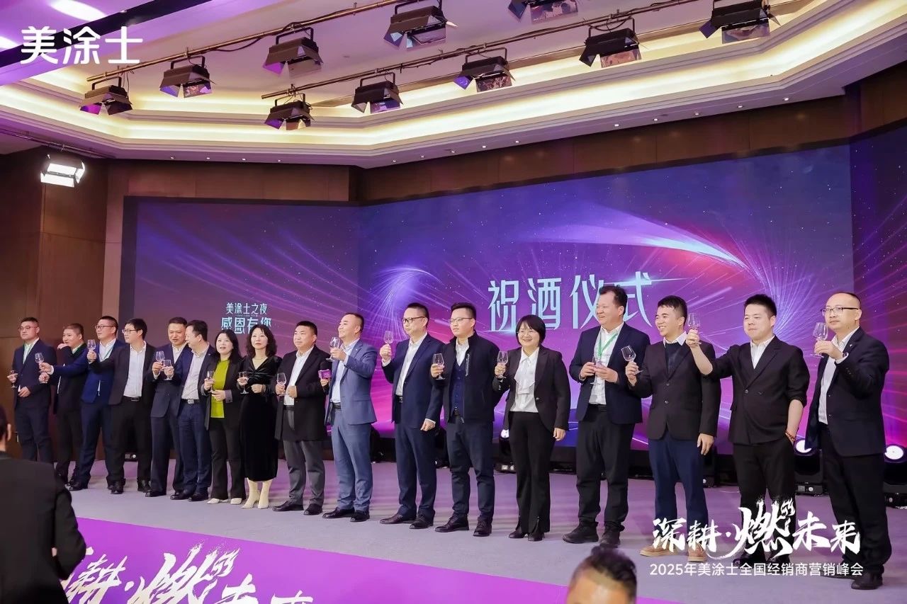 英国·威廉希尔(williamhill)官方网站-Official Website