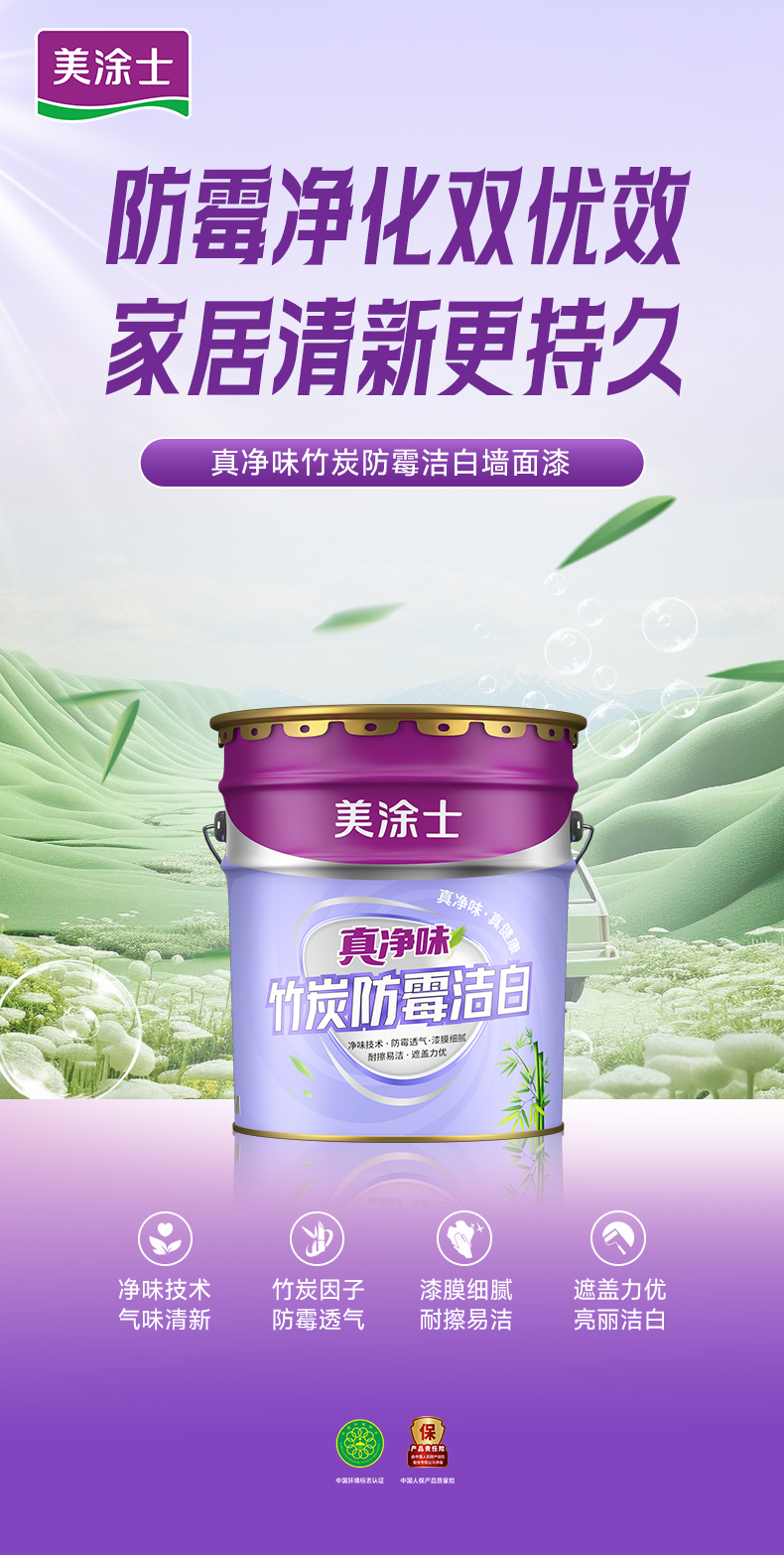 英国·威廉希尔(williamhill)官方网站-Official Website