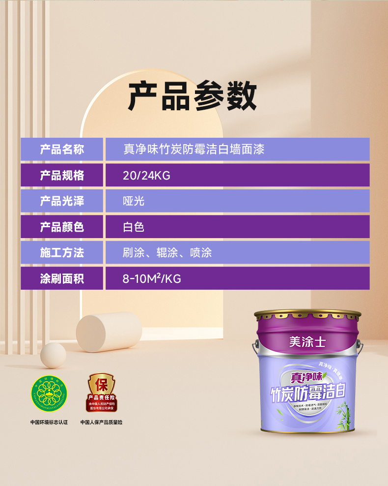 英国·威廉希尔(williamhill)官方网站-Official Website