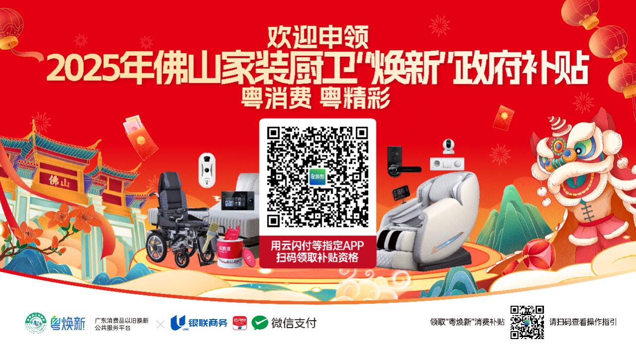 英国·威廉希尔(williamhill)官方网站-Official Website