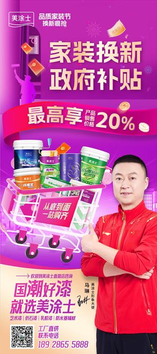 英国·威廉希尔(williamhill)官方网站-Official Website