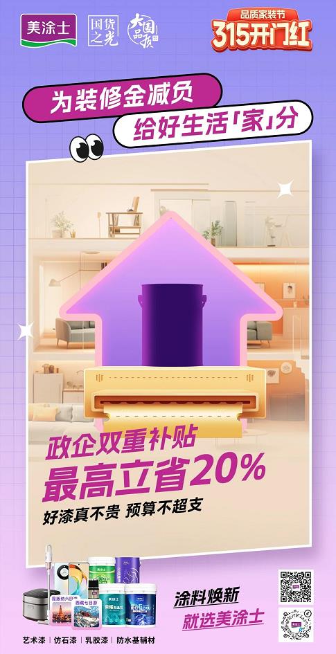 英国·威廉希尔(williamhill)官方网站-Official Website