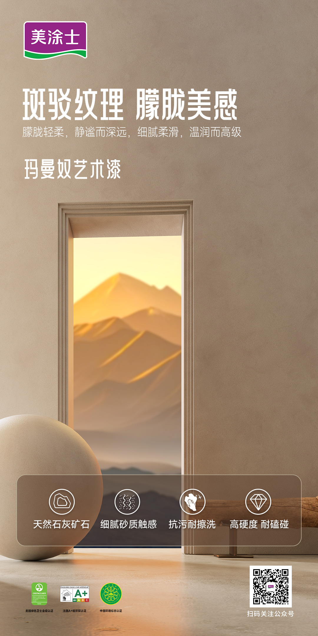 英国·威廉希尔(williamhill)官方网站-Official Website