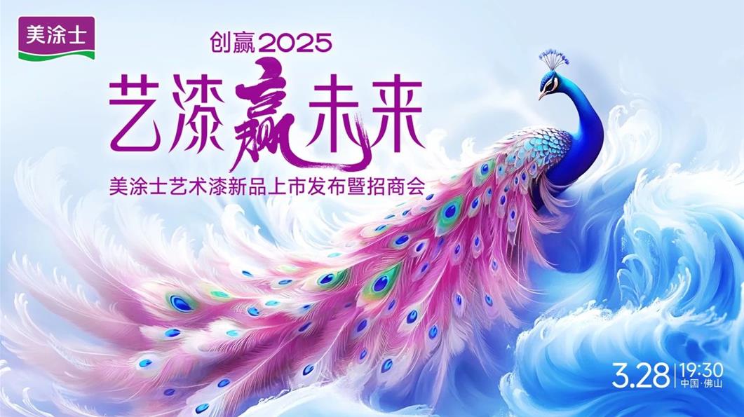 英国·威廉希尔(williamhill)官方网站-Official Website