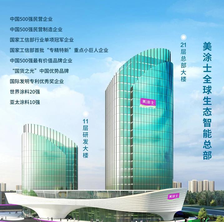 英国·威廉希尔(williamhill)官方网站-Official Website