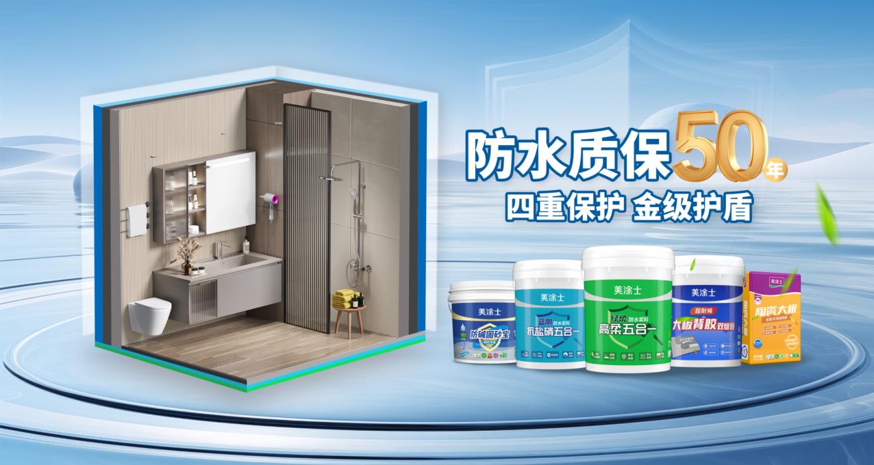 英国·å¨å»‰å¸Œå°”(williamhill)官方网站-Official Website