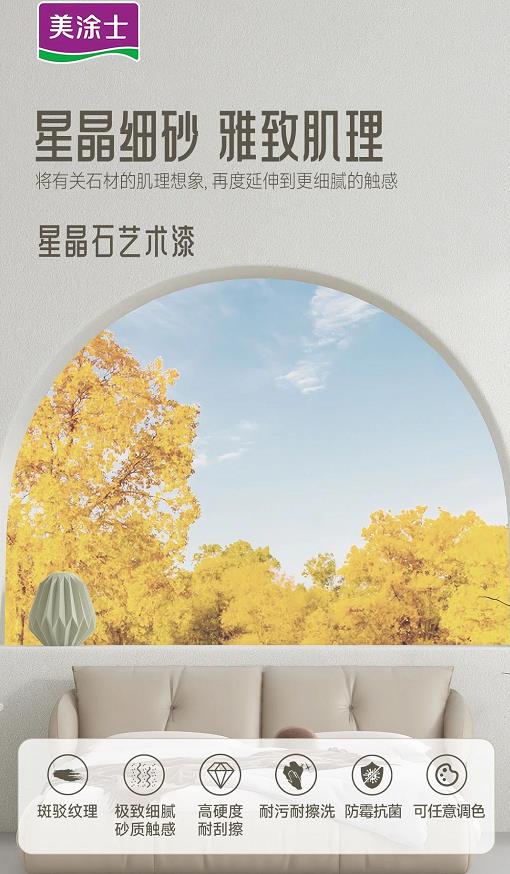 英国·威廉希尔(williamhill)官方网站-Official Website