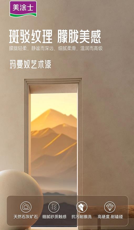 英国·威廉希尔(williamhill)官方网站-Official Website