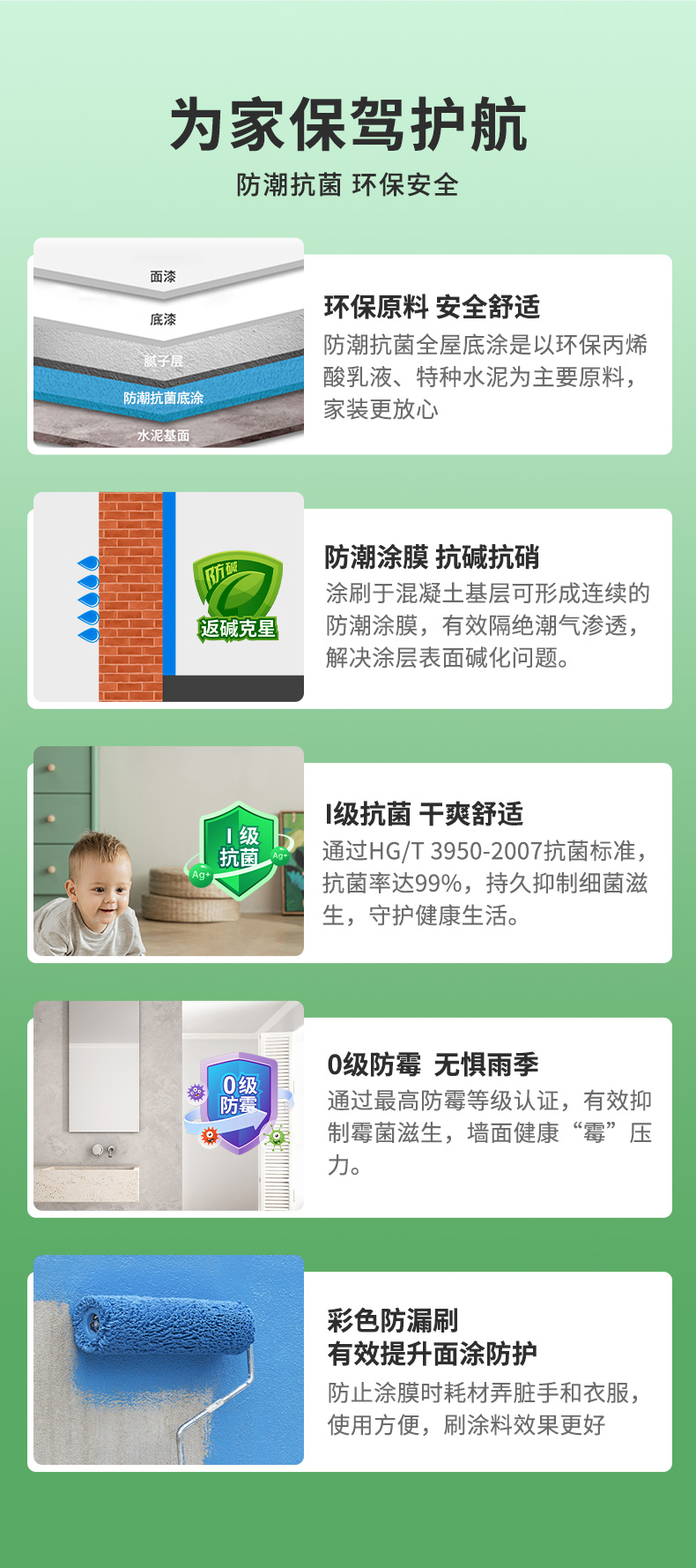 英国·威廉希尔(williamhill)官方网站-Official Website