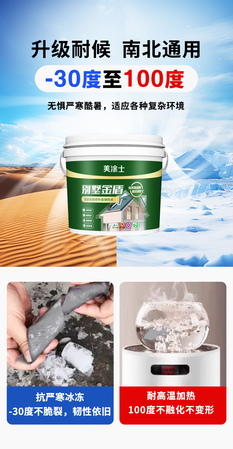 英国·威廉希尔(williamhill)官方网站-Official Website