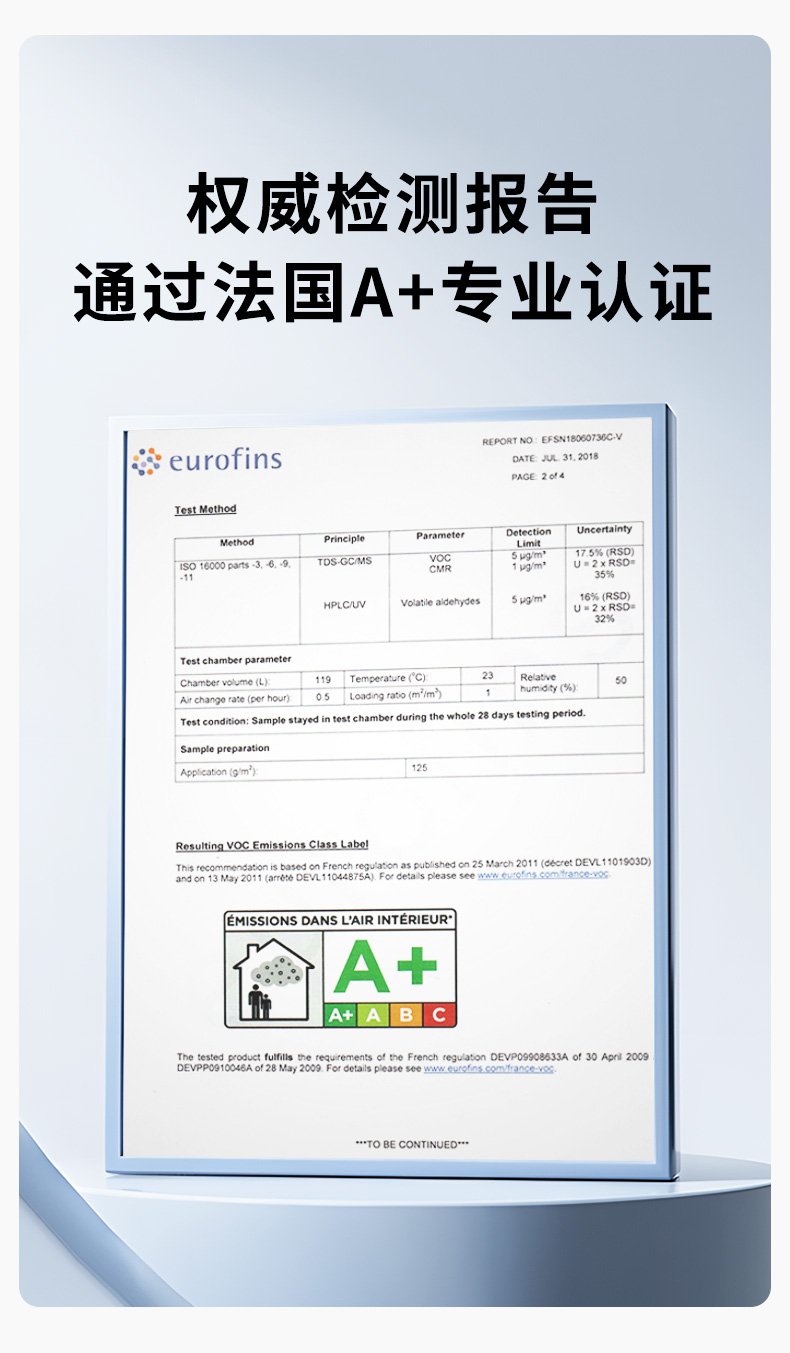 英国·威廉希尔(williamhill)官方网站-Official Website