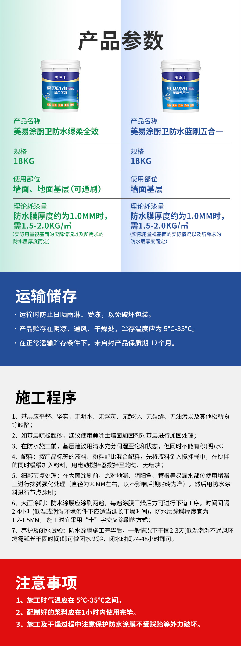 英国·威廉希尔(williamhill)官方网站-Official Website