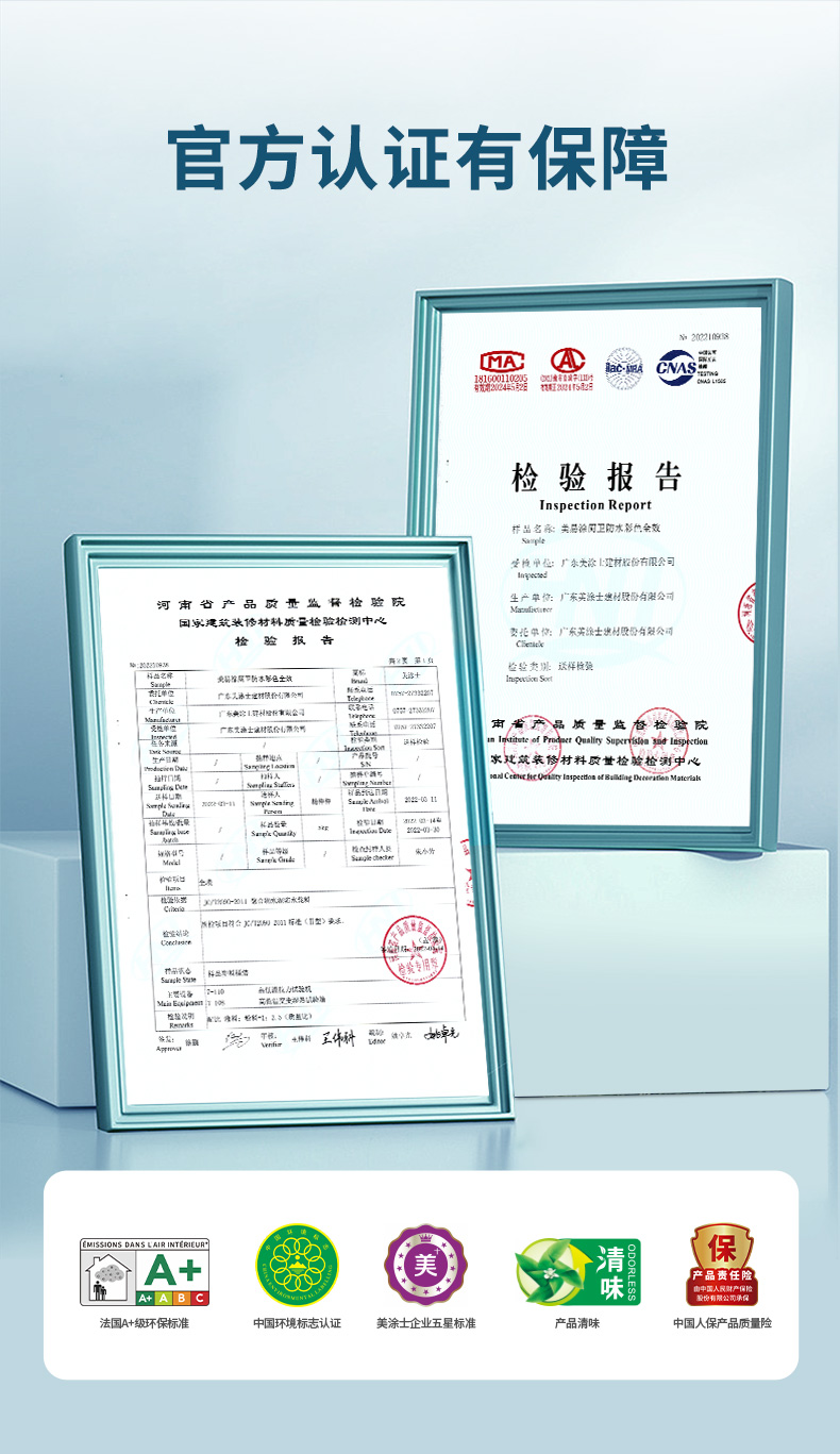英国·威廉希尔(williamhill)官方网站-Official Website