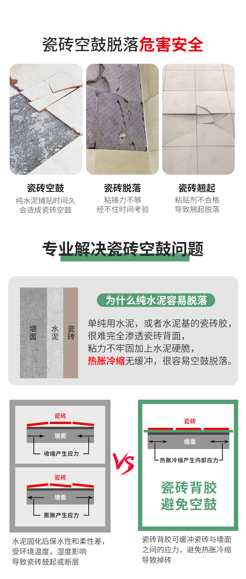 英国·威廉希尔(williamhill)官方网站-Official Website