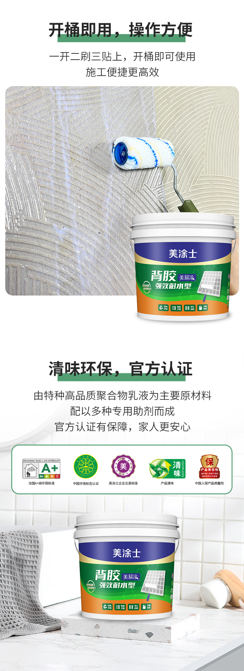 英国·威廉希尔(williamhill)官方网站-Official Website