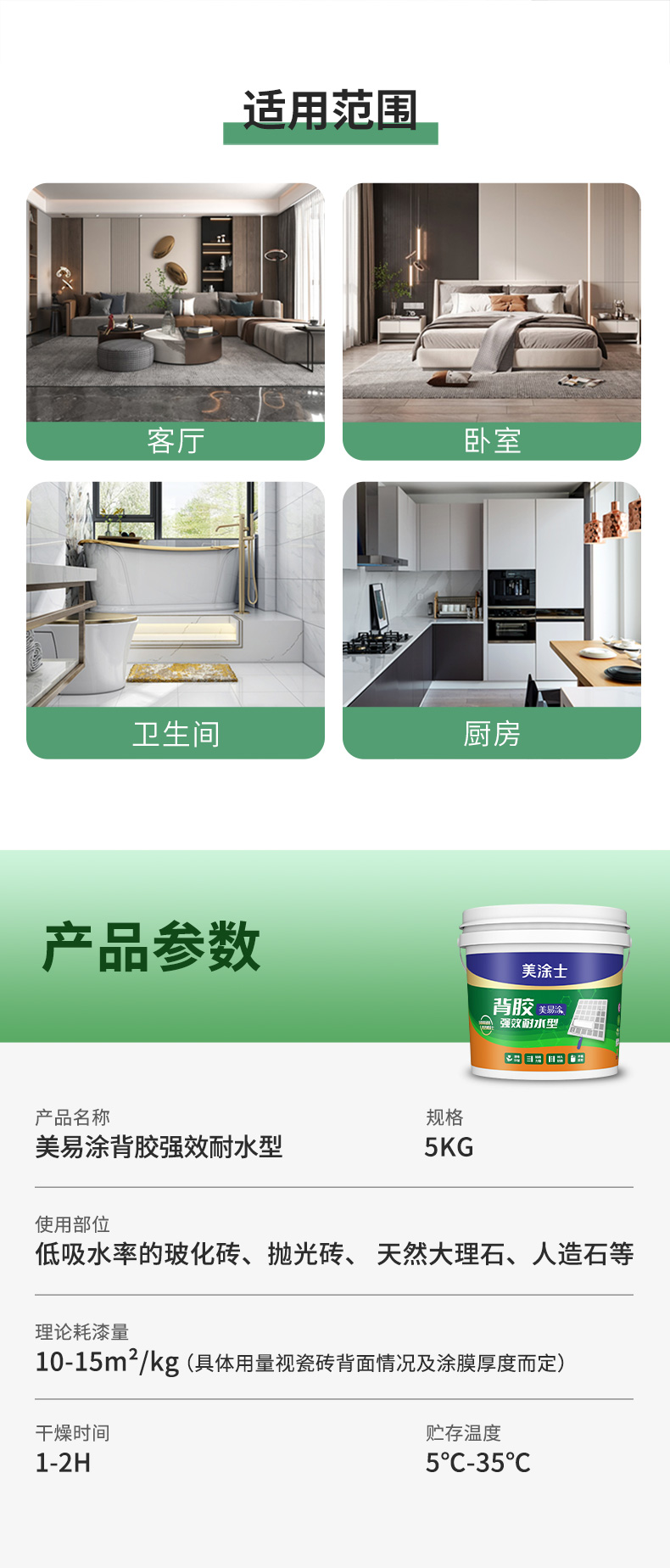 英国·威廉希尔(williamhill)官方网站-Official Website