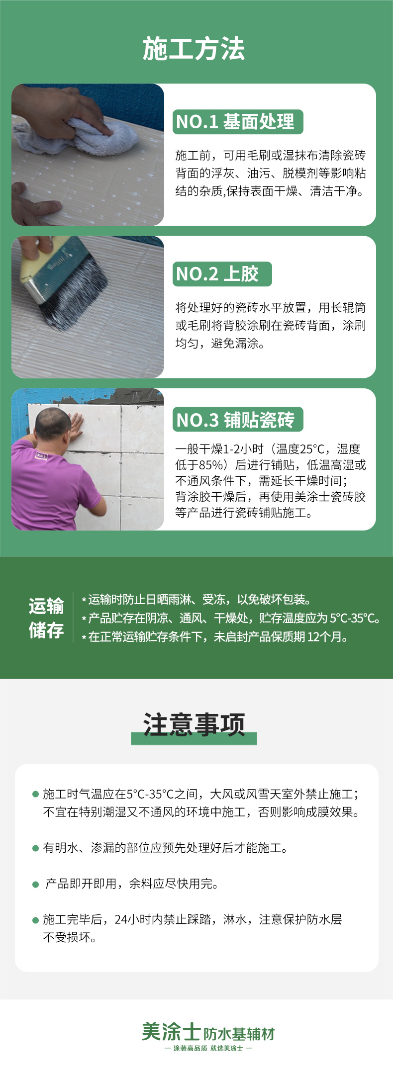 英国·威廉希尔(williamhill)官方网站-Official Website