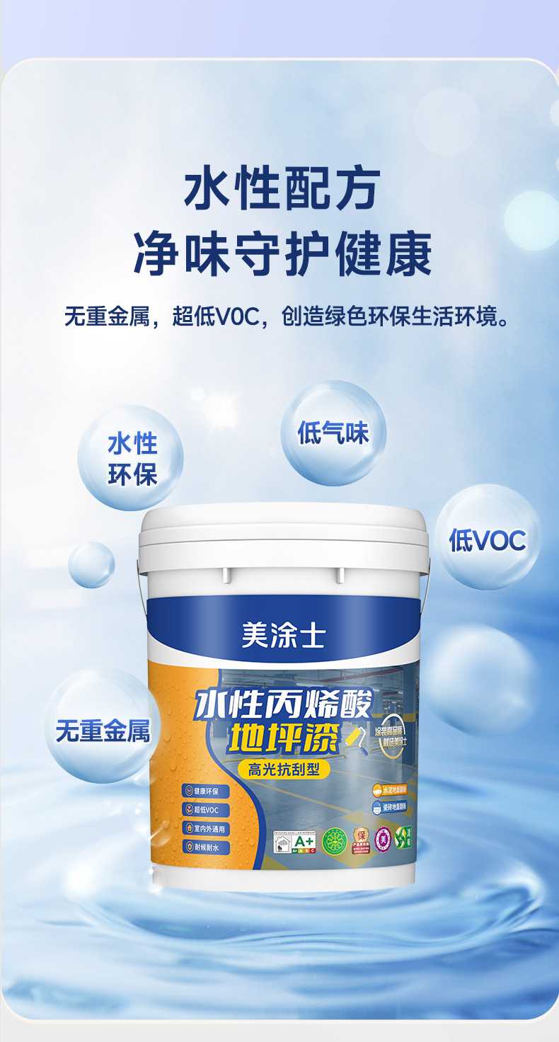 英国·威廉希尔(williamhill)官方网站-Official Website