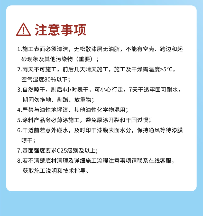 英国·威廉希尔(williamhill)官方网站-Official Website