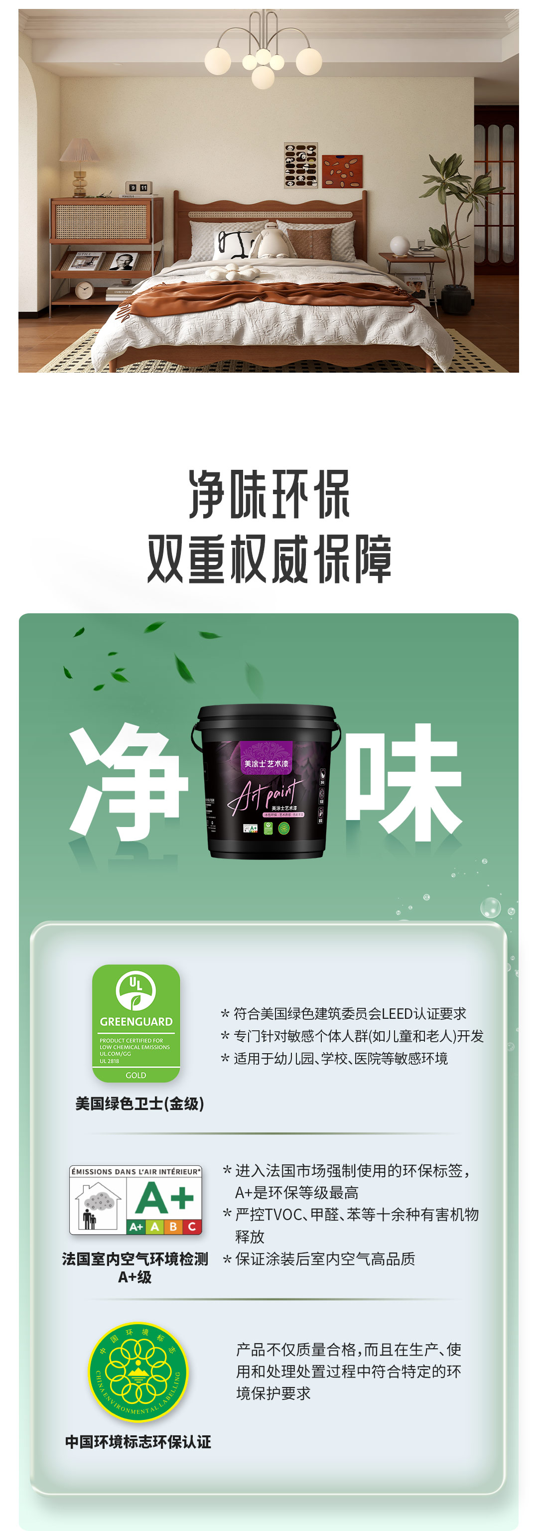 英国·威廉希尔(williamhill)官方网站-Official Website