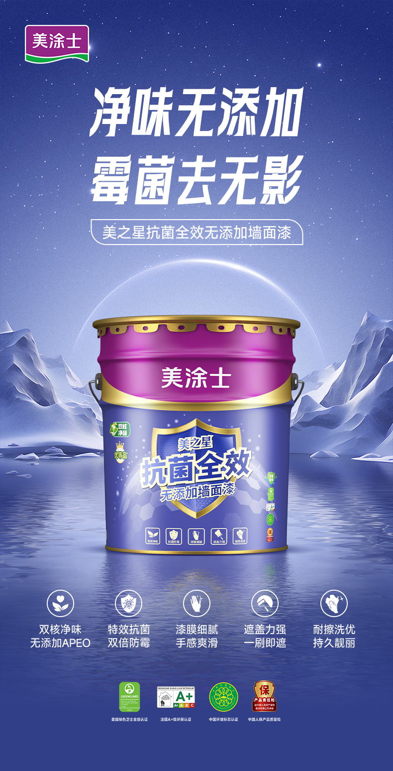 英国·威廉希尔(williamhill)官方网站-Official Website