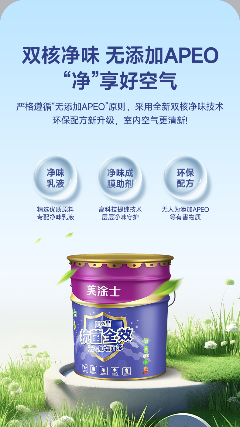 英国·威廉希尔(williamhill)官方网站-Official Website