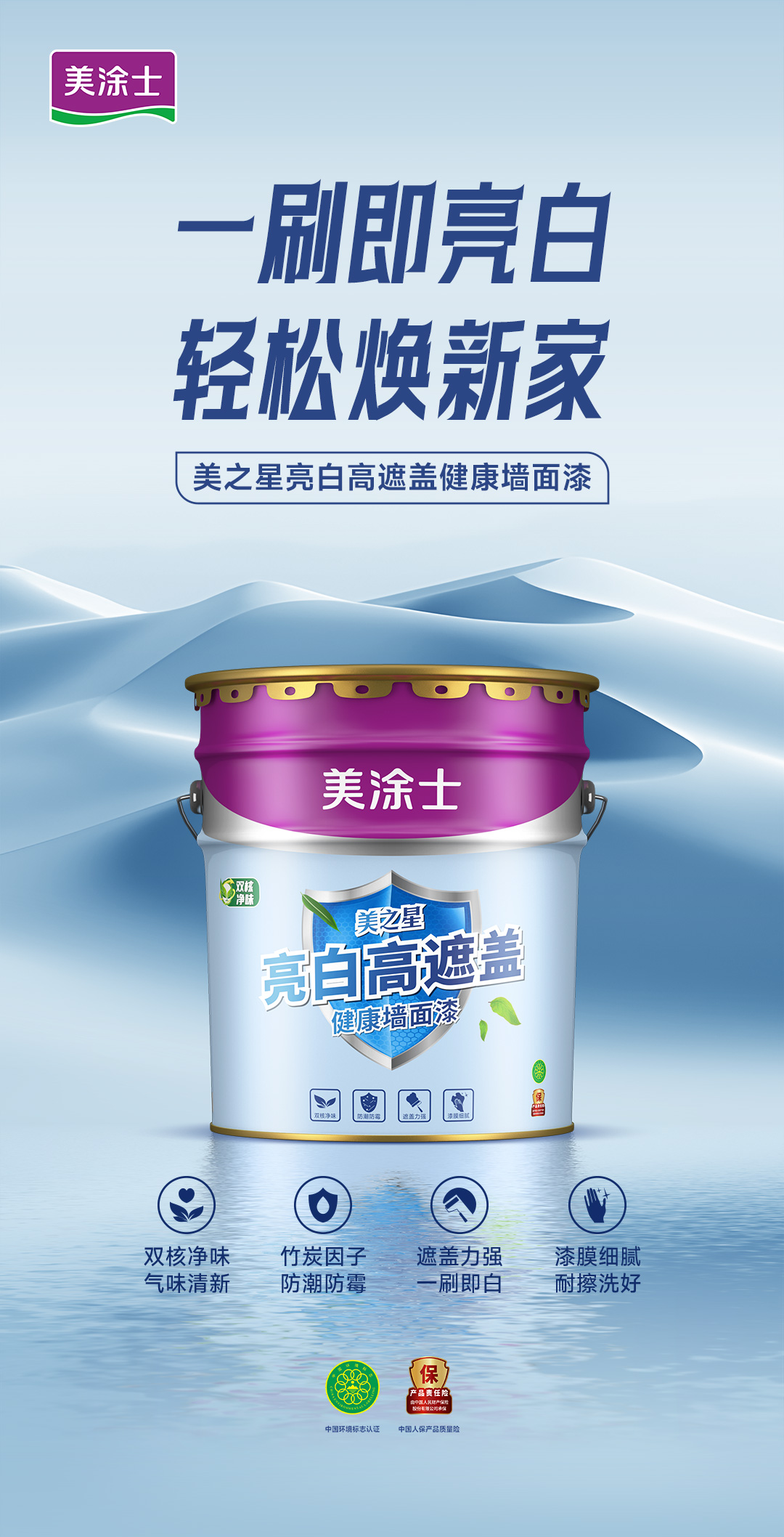 英国·威廉希尔(williamhill)官方网站-Official Website