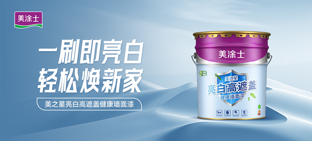 英国·威廉希尔(williamhill)官方网站-Official Website