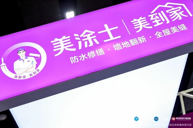 英国·威廉希尔(williamhill)官方网站-Official Website