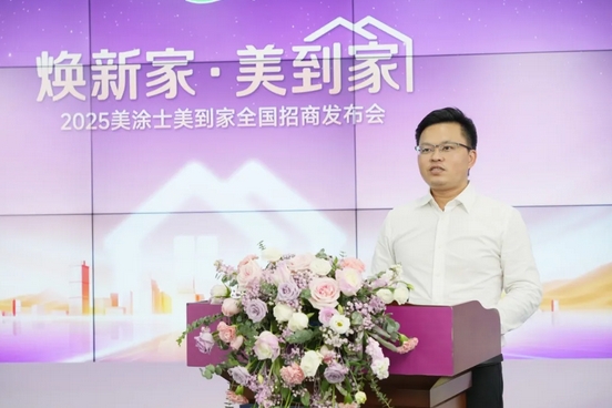 英国·威廉希尔(williamhill)官方网站-Official Website