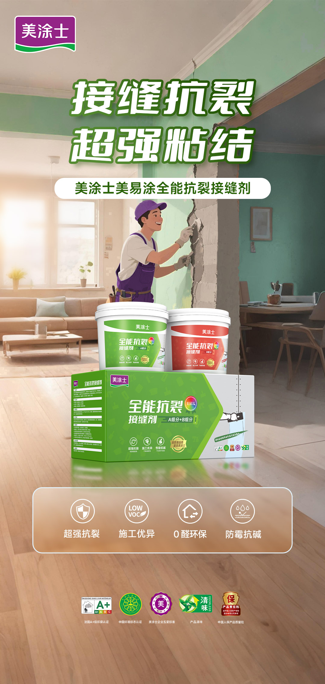 英国·威廉希尔(williamhill)官方网站-Official Website