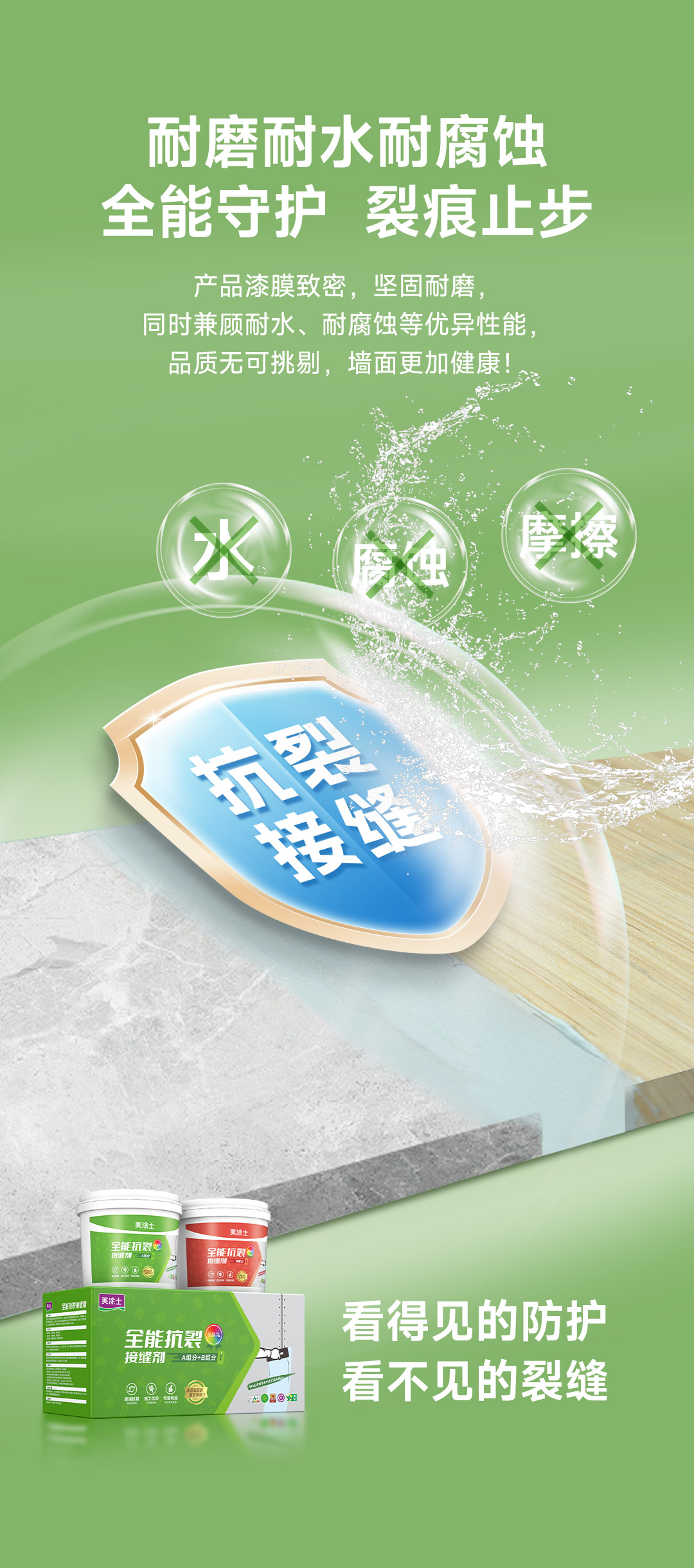 英国·威廉希尔(williamhill)官方网站-Official Website