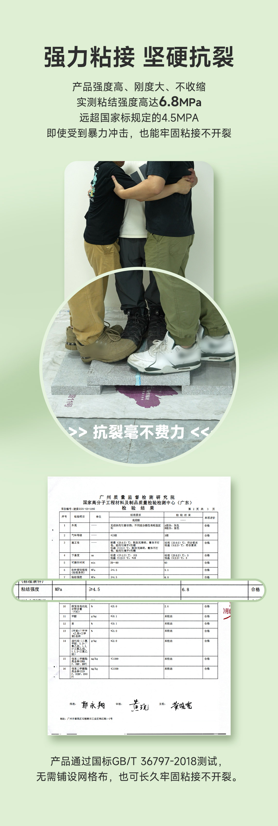 英国·威廉希尔(williamhill)官方网站-Official Website