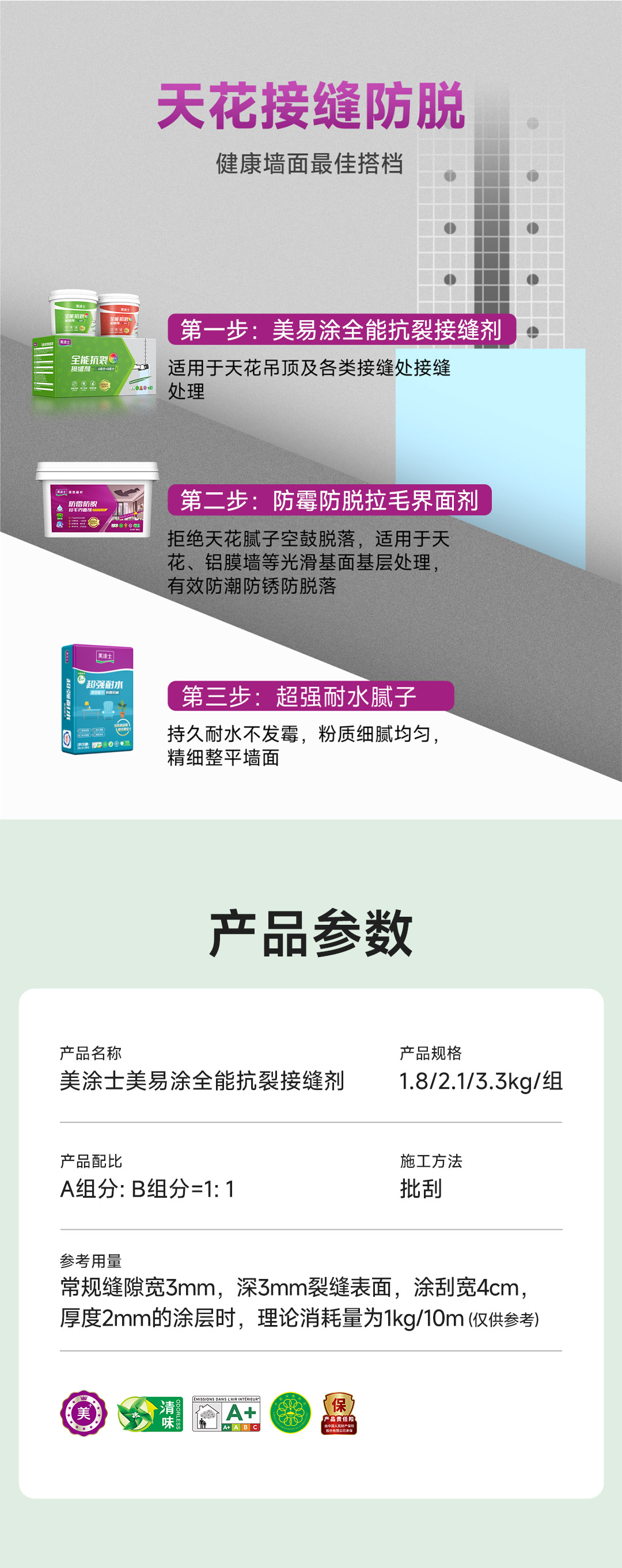英国·威廉希尔(williamhill)官方网站-Official Website