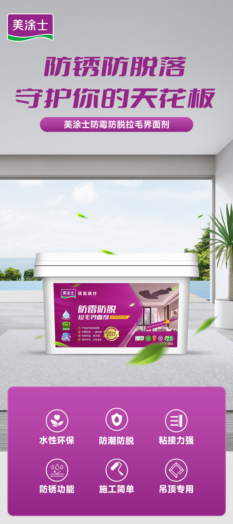英国·威廉希尔(williamhill)官方网站-Official Website