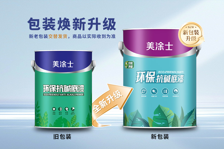 英国·威廉希尔(williamhill)官方网站-Official Website