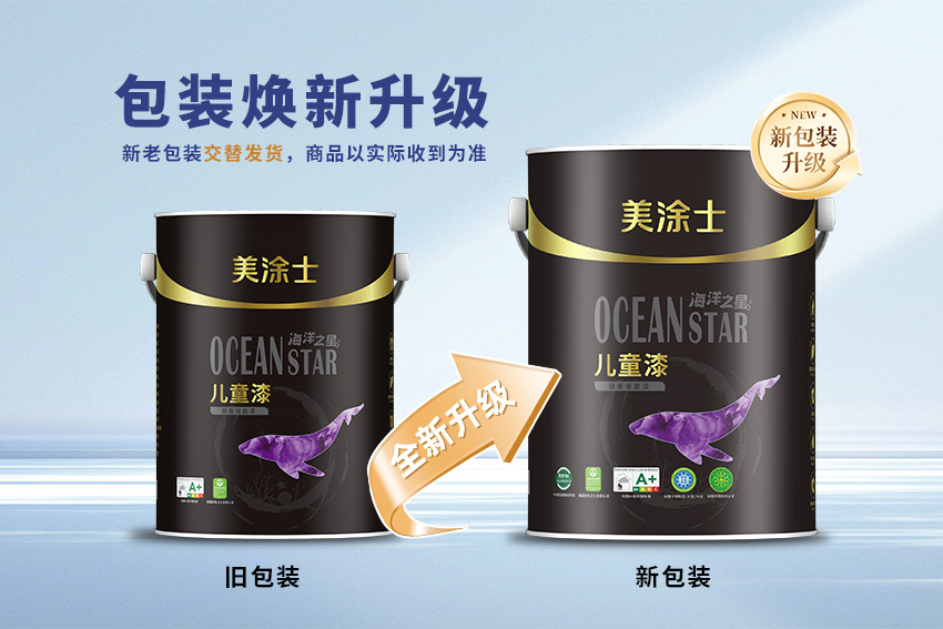 英国·威廉希尔(williamhill)官方网站-Official Website