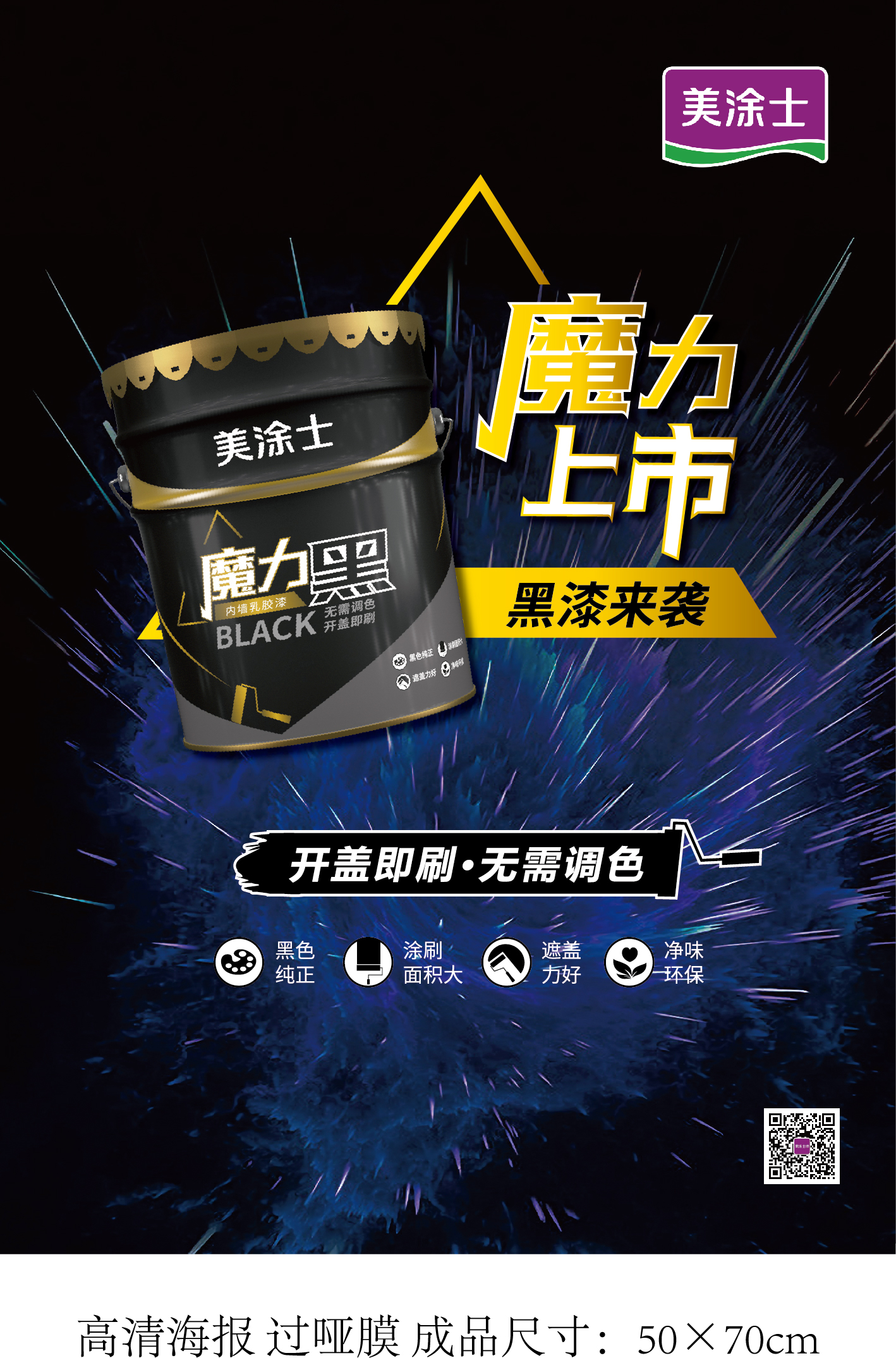 英国·威廉希尔(williamhill)官方网站-Official Website